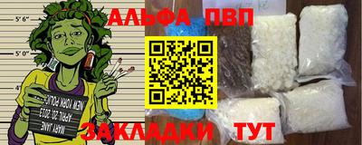 MESCALINE Кумертау