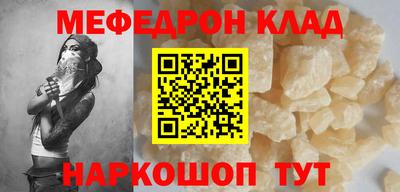 спиды Кулебаки