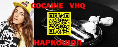 спиды Кулебаки