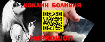 спиды Кулебаки