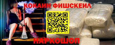 МДМА Кунгур
