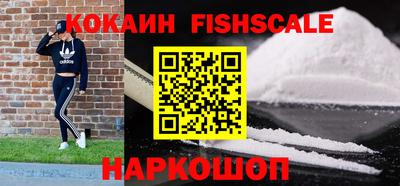 МДМА Кунгур