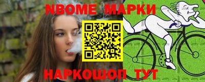 спиды Кулебаки