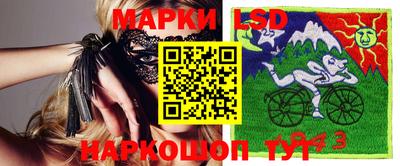 спиды Кулебаки