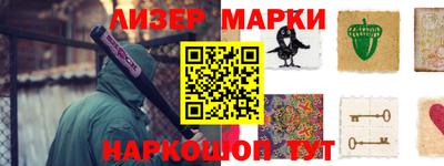 МДМА Кунгур