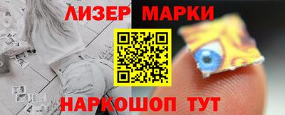 спиды Кулебаки