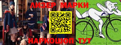 спиды Кулебаки