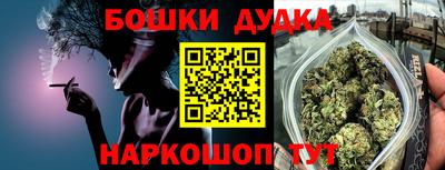 спиды Кулебаки