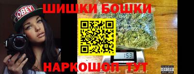 MESCALINE Кумертау