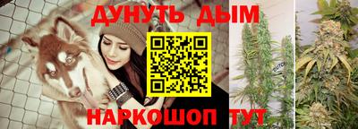 спиды Кулебаки
