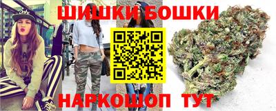 MESCALINE Кумертау
