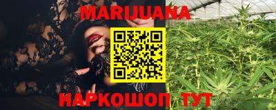 МДМА Кунгур