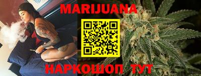 MESCALINE Кумертау