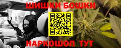МДМА Кунгур