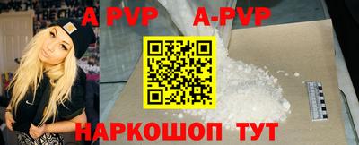 спиды Кулебаки