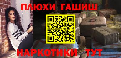 МДМА Кунгур