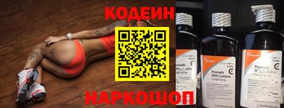 спиды Кулебаки