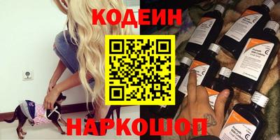 МДМА Кунгур