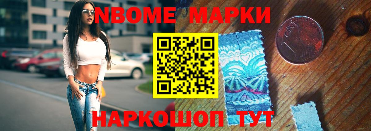 Клин  LSD-25 экстази ecstasy  Вход с VPN 